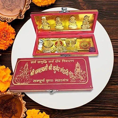 Dhan Laxmi Kuber Bhandari Yantra